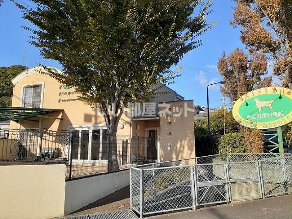 病院　西谷獣医科病院（病院）まで1276m