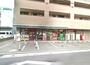 スーパー　まいばすけっと 日吉７丁目店（スーパー）まで1175m