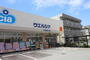 ドラックストア　ウエルシア　尼崎南武庫之荘店（ドラッグストア）まで400m