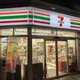 コンビニ　セブンイレブン 新宿1丁目北店（コンビニ）まで112m