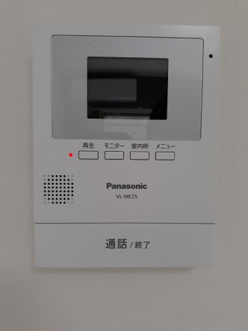 セキュリティ　TVドアホン
