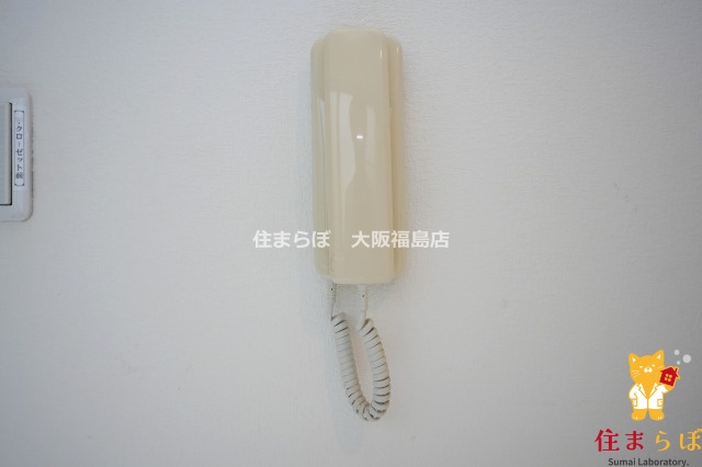 セキュリティ　安心感もチェック項目