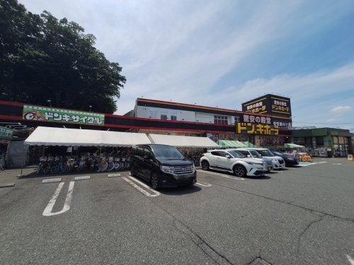 その他　ドン・キホーテ与野店（その他）まで1593m