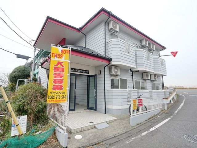 建物外観　★お部屋探しはタウンハウジング稲田堤店まで★