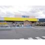 ホームセンター　綿半ホームエイド諏訪インター店（ホームセンター）まで551m
