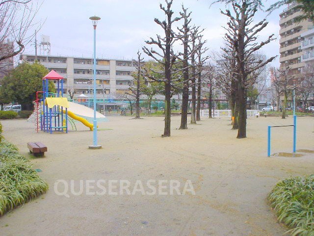 公園　中津公園（公園）まで522m