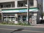 コンビニ　ファミリーマート（コンビニ）まで150m