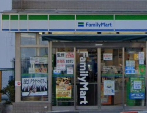 コンビニ　ファミリーマート 大塚空蝉橋店（コンビニ）まで125m