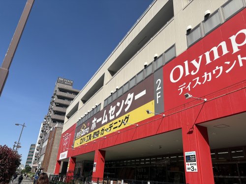 その他　オリンピック 鶴見中央店（その他）まで402m