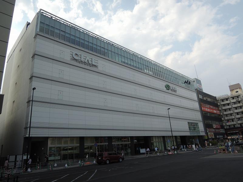 その他　鶴見駅　CIAL（その他）まで899m