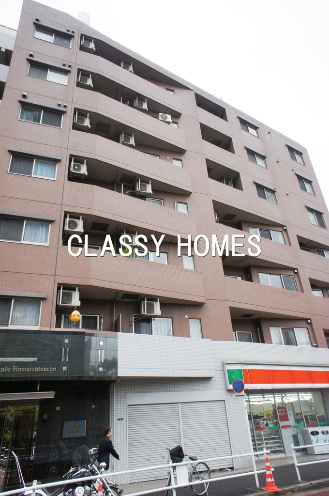 建物外観　2003年竣工　モアグランデ浜松町：外観