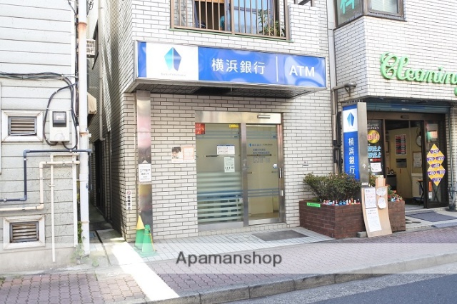 銀行　横浜銀行（銀行）まで445m
