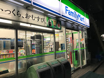 コンビニ　ファミリーマート 市谷台町店（コンビニ）まで487m