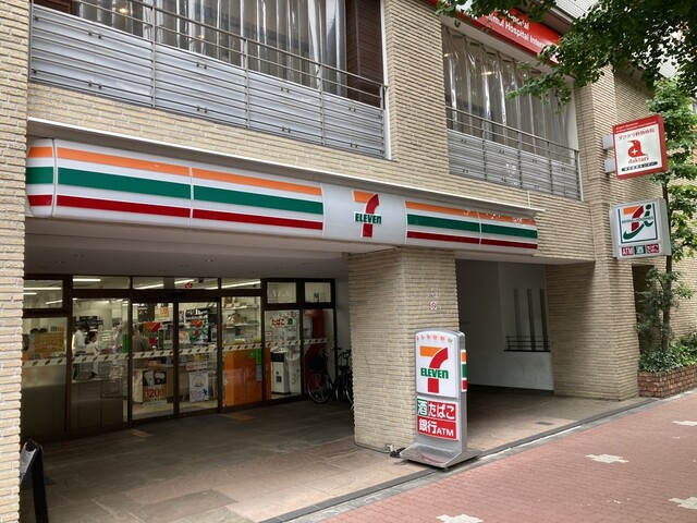 コンビニ　セブンイレブン 白金台プラチナ通り店（コンビニ）まで17m