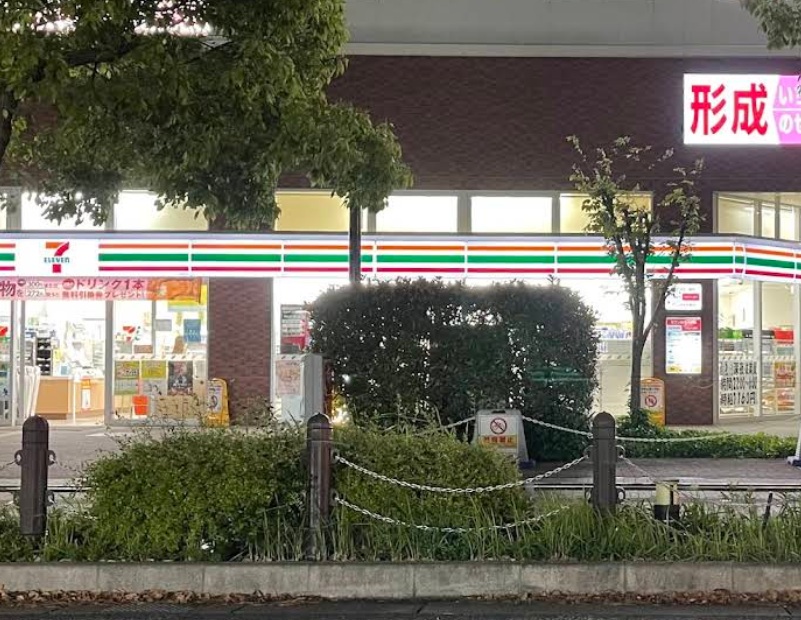 コンビニ　セブンイレブン 尼崎潮江1丁目店（コンビニ）まで302m