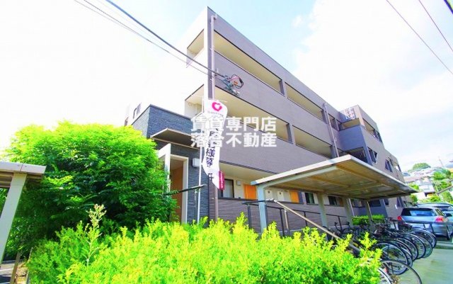 建物外観　おしゃれな建物