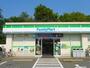 コンビニ　ファミリーマート 国分寺東恋ヶ窪店（コンビニ）まで594m