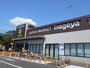 スーパー　いなげや 国分寺東恋ヶ窪店（スーパー）まで430m