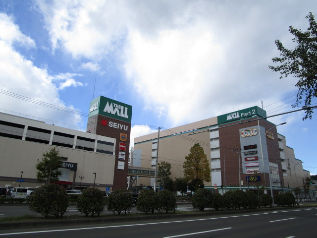 スーパー　ザ・モール仙台長町店（スーパー）まで654m