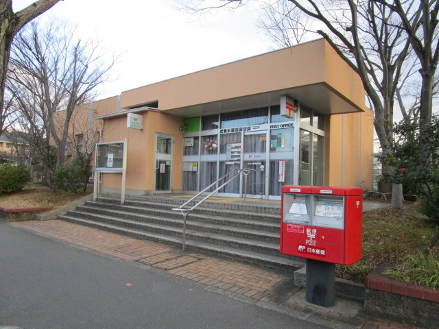 郵便局　伏見小栗栖郵便局（郵便局）まで487m