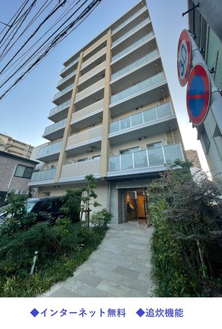 建物外観　外はこのようになっています