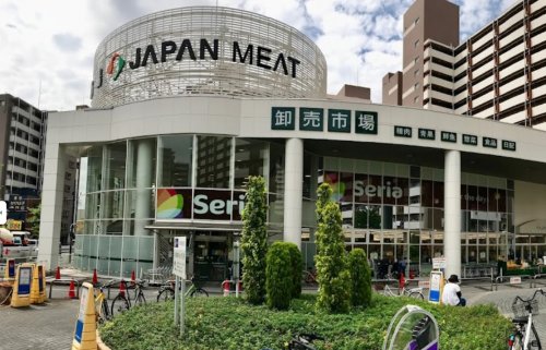 スーパー　ジャパンミート卸売市場 王子店（スーパー）まで546m