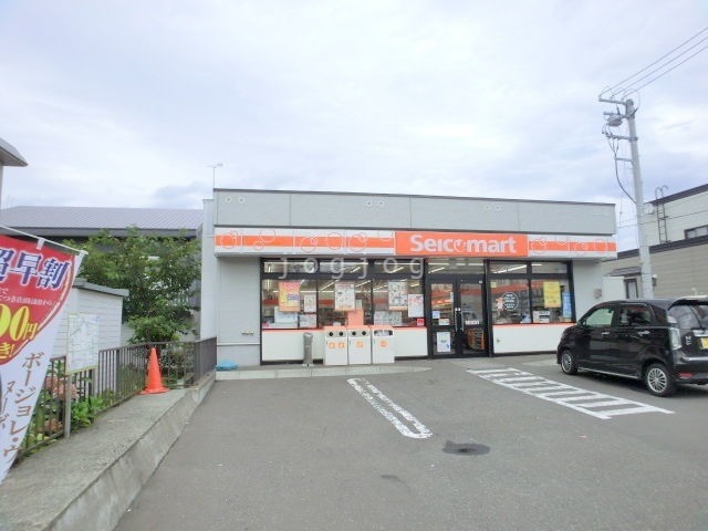 コンビニ　セイコーマートとみた澄川店（コンビニ）まで636m