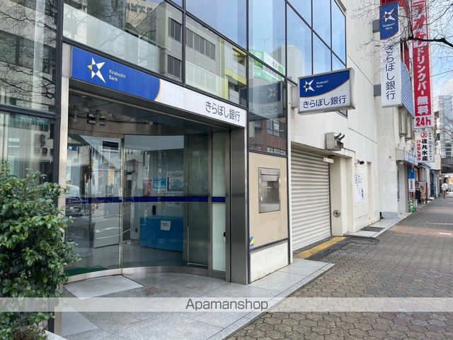 銀行　（株）きらぼし銀行／大和支店（銀行）まで269m