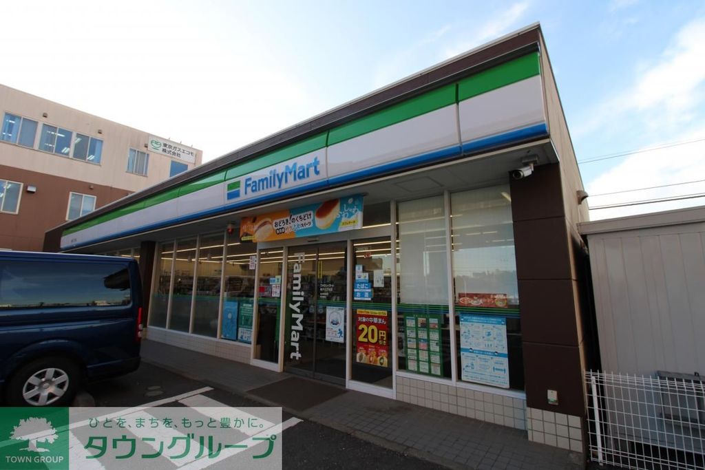 コンビニ　ファミリーマート磯子三丁目店（コンビニ）まで1130m