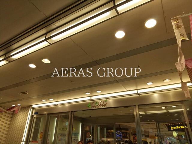 ショッピングセンター　next 船橋店（ショッピングセンター）まで609m
