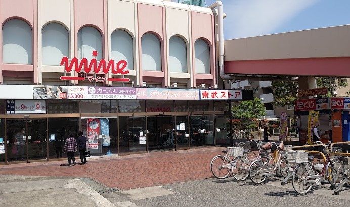 スーパー　東武ストア 蓮田マイン店（スーパー）まで668m