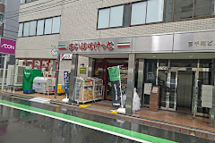 スーパー　まいばすけっと 北上野2丁目店（スーパー）まで122m