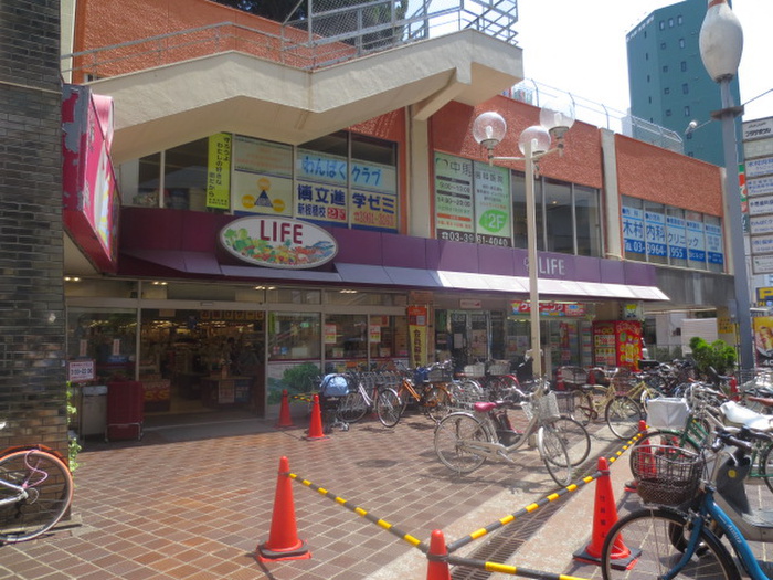 スーパー　ライフ板橋店（スーパー）まで496m