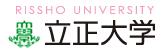 大学・短大　立正大学（大学・短大）まで5358m