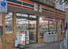 コンビニ　セブンイレブン 渋谷本町3丁目店（コンビニ）まで225m