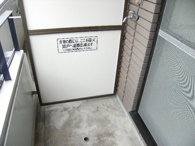 バルコニー