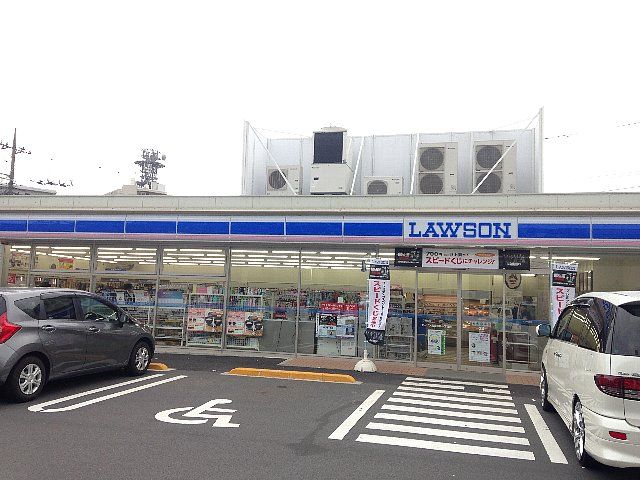 コンビニ　ローソン 高津末長一丁目店（コンビニ）まで558m