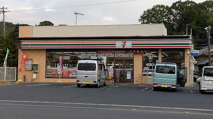 コンビニ　セブンイレブン 福山瀬戸店（コンビニ）まで1328m