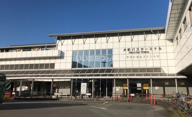 その他　大町(広島県)（その他）まで1299m