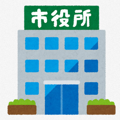 役所　長野市 市役所 支所・連絡所 朝陽支所（役所）まで381m