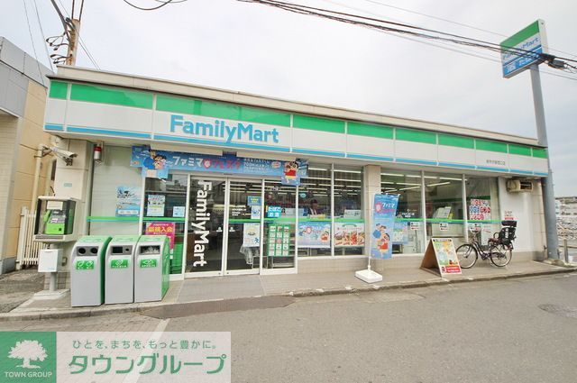 コンビニ　ファミリーマート新所沢駅西口店（コンビニ）まで810m