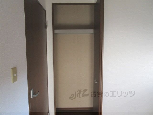 収納　収納