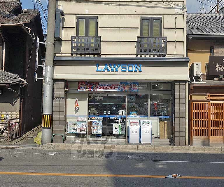 コンビニ　ローソン 祇園安井店（コンビニ）まで344m