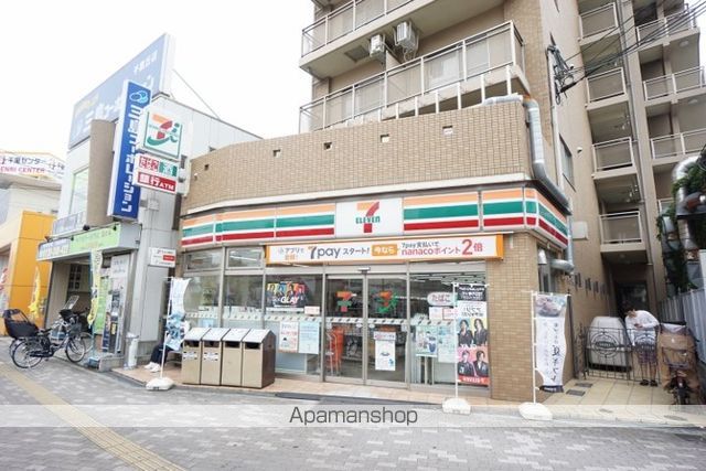 コンビニ　セブンイレブン（コンビニ）まで418m