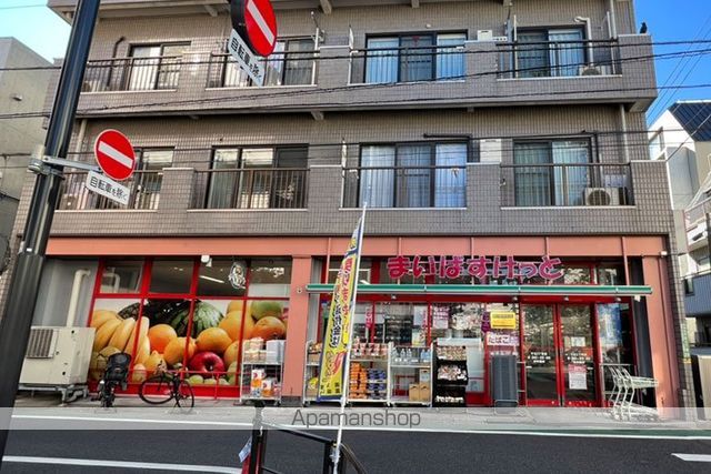 その他　【スーパー】まいばすけっと　千石3丁目店（その他）まで283m