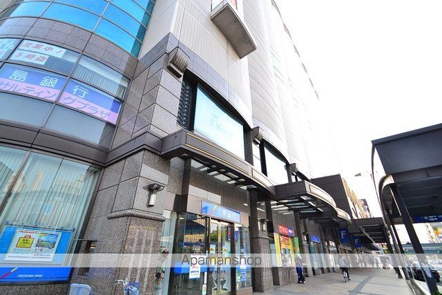 銀行　（株）広島銀行／広島駅前支店（銀行）まで355m