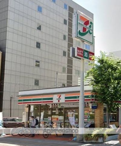 コンビニ　セブンイレブン（コンビニ）まで302m