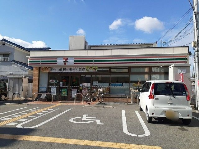 コンビニ　セブンイレブン様（コンビニ）まで450m