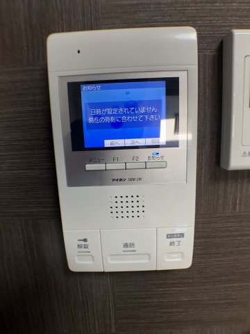 セキュリティ　来訪者が確認出来る防犯設備TVモニターホン