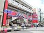 スーパー　オオゼキ戸越銀座店（スーパー）まで320m